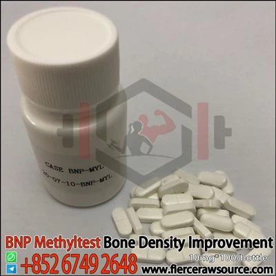 BNP Methyltest 10mg CAS: 33755-53-2